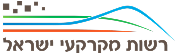 לוגו רשות מקרקעי ישראל