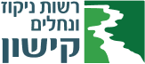 Logo2