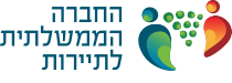 חמת