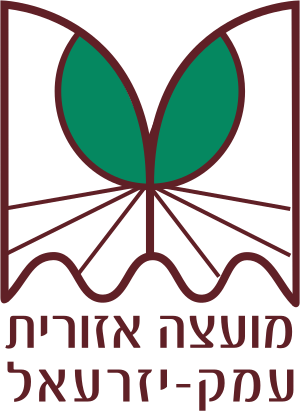 עמק יזרעאל