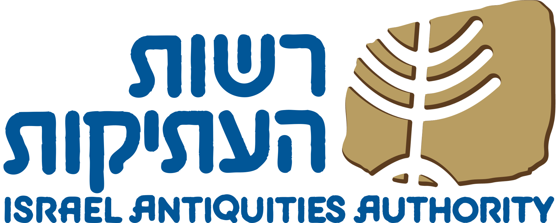 רושת העתיקות