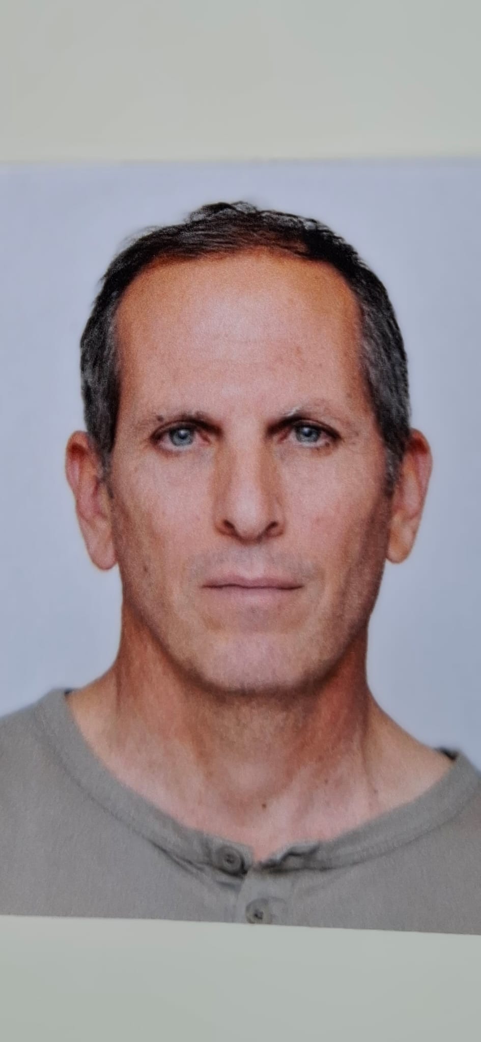 אלון לוי