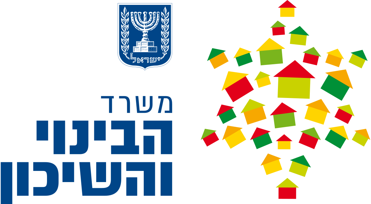 משרד הבינוי והשיכון לוגו 2015.svg