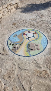 פסיפס קהילת ראס עלי. קרדיט: דליה גרוסמן. פסיפס קהילת ראס עלי. קרדיט: דליה גרוסמן.