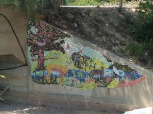 פסיפס חינוכי מאת תלמידי "יחד", גבעת אלה. קרדיט: טל רטנר פסיפס חינוכי מאת תלמידי "יחד", גבעת אלה. קרדיט: טל רטנר